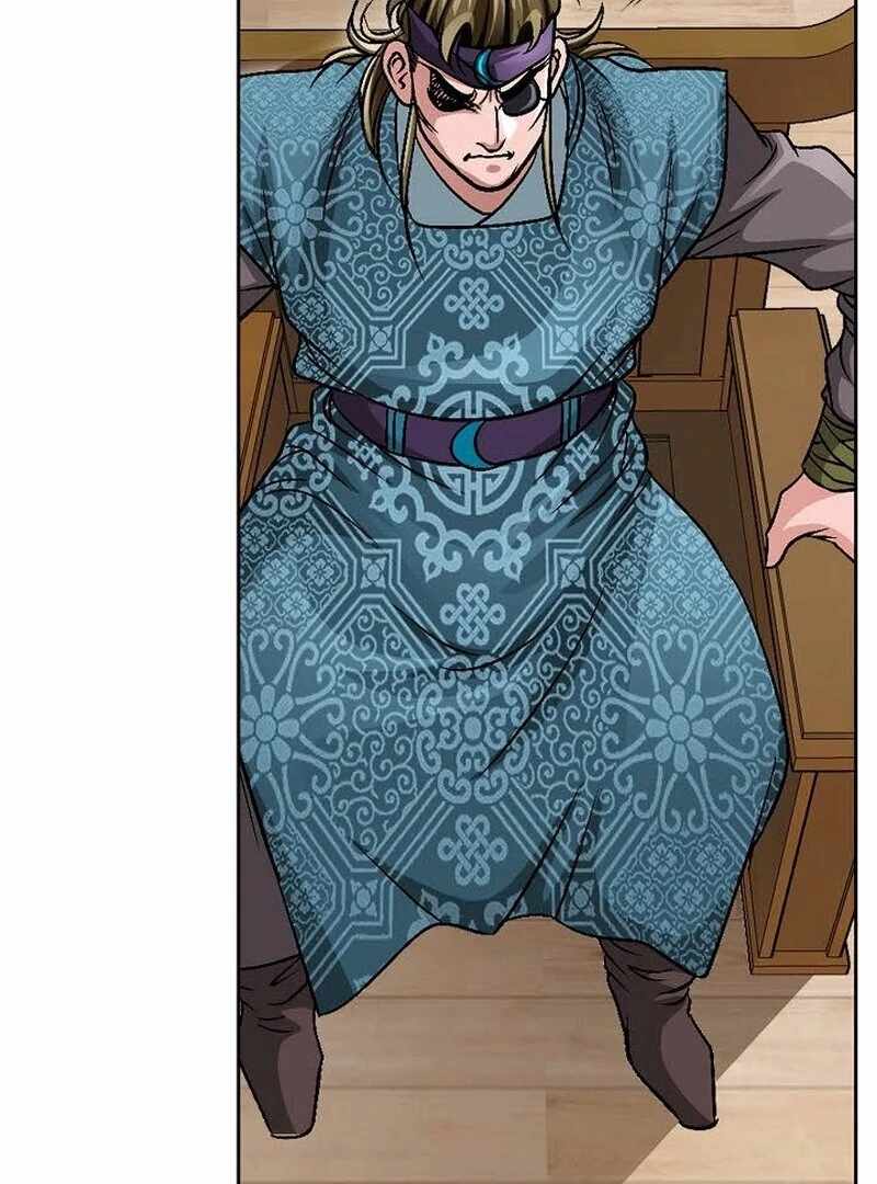 Unrivaled Warrior Chapter 6 - Page 48