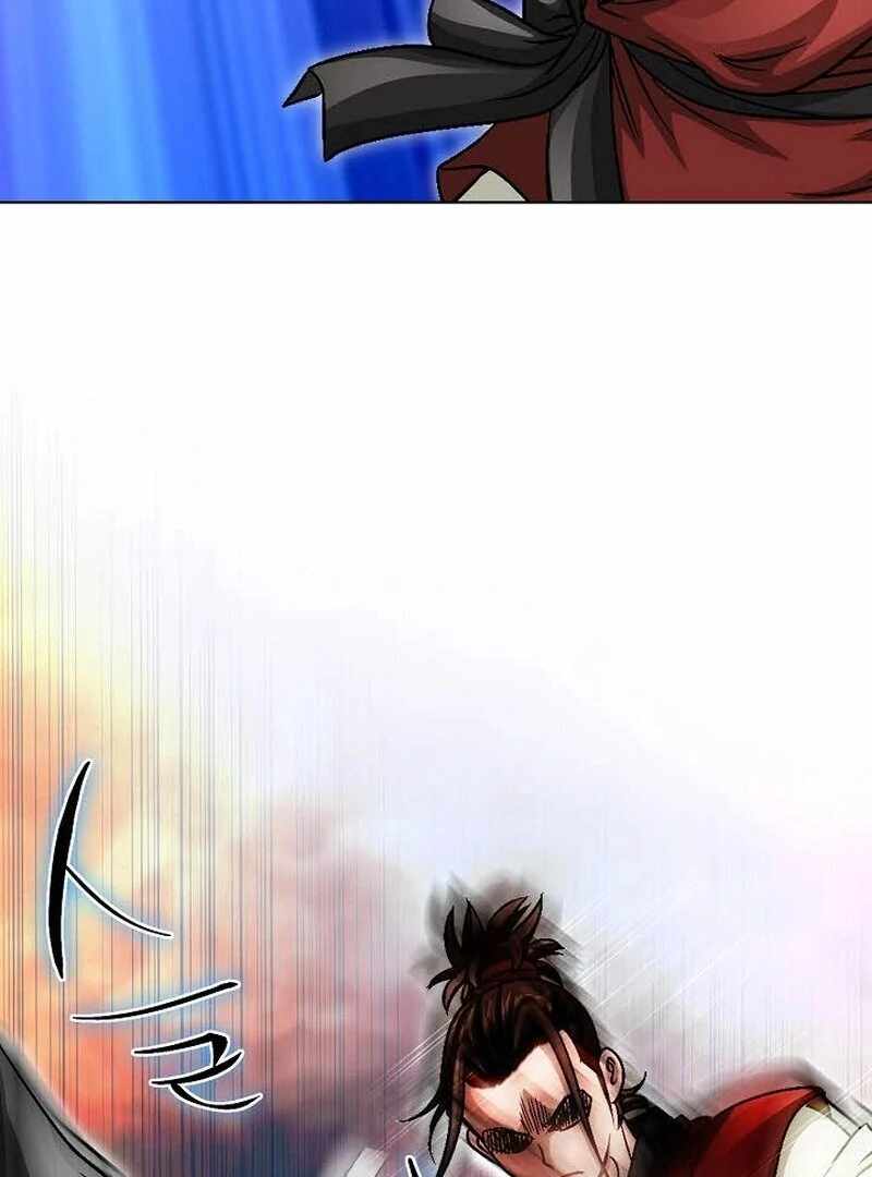 Unrivaled Warrior Chapter 6 - Page 6