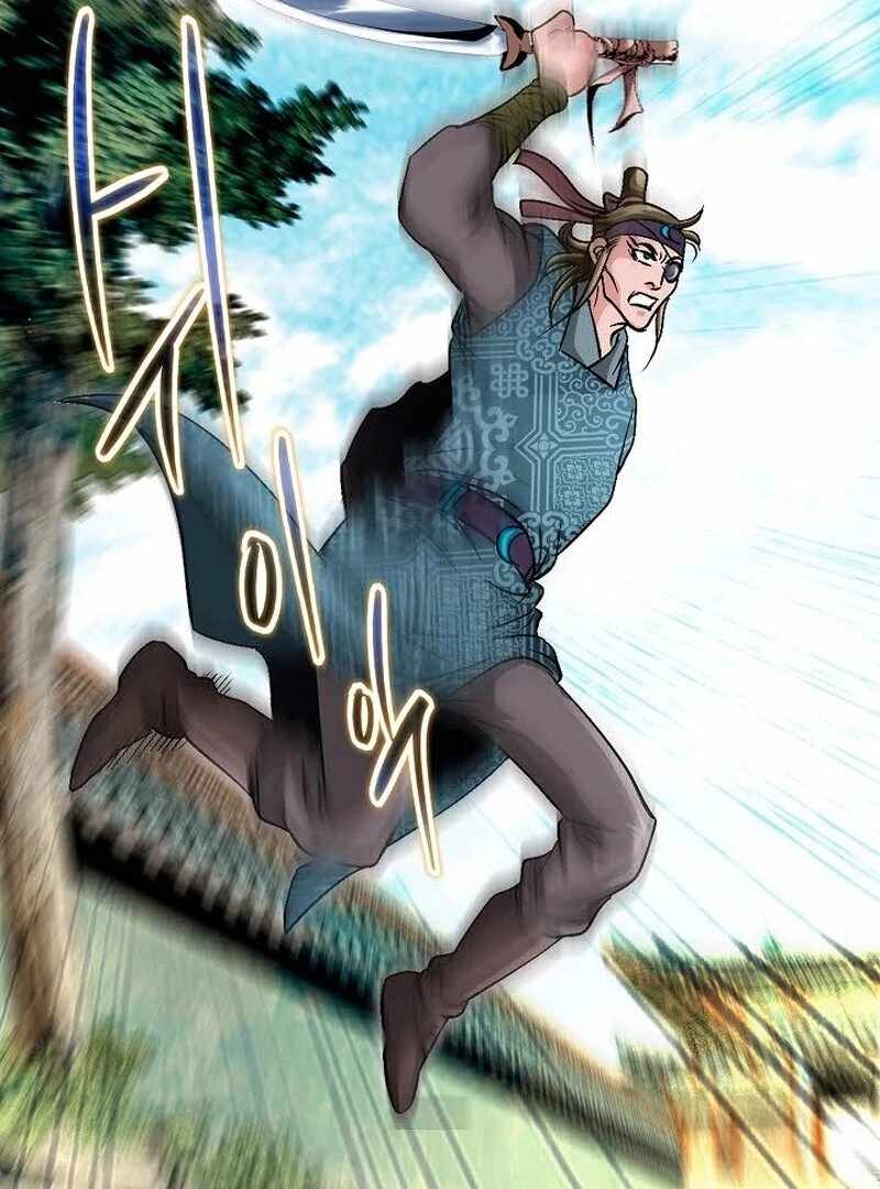 Unrivaled Warrior Chapter 6 - Page 57