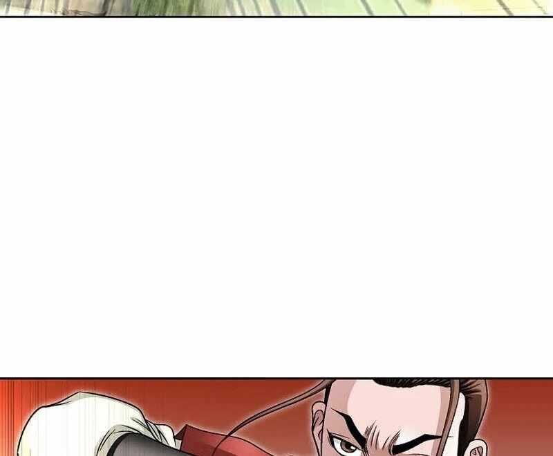 Unrivaled Warrior Chapter 6 - Page 58