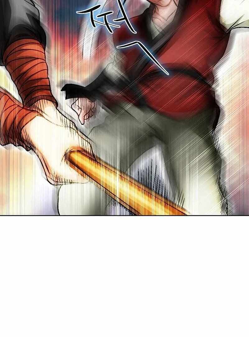 Unrivaled Warrior Chapter 6 - Page 7