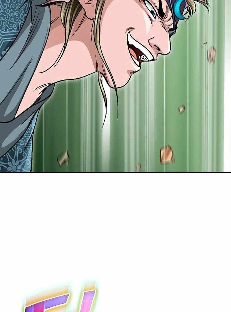 Unrivaled Warrior Chapter 6 - Page 61