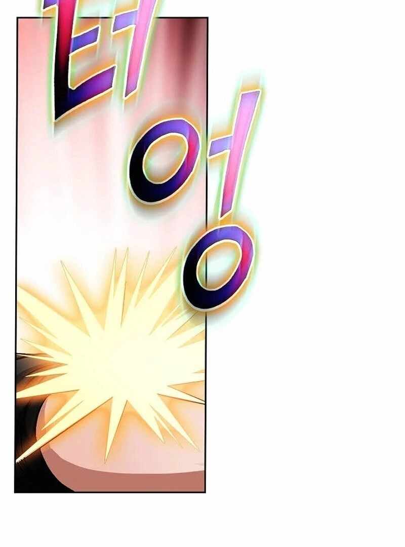 Unrivaled Warrior Chapter 6 - Page 62