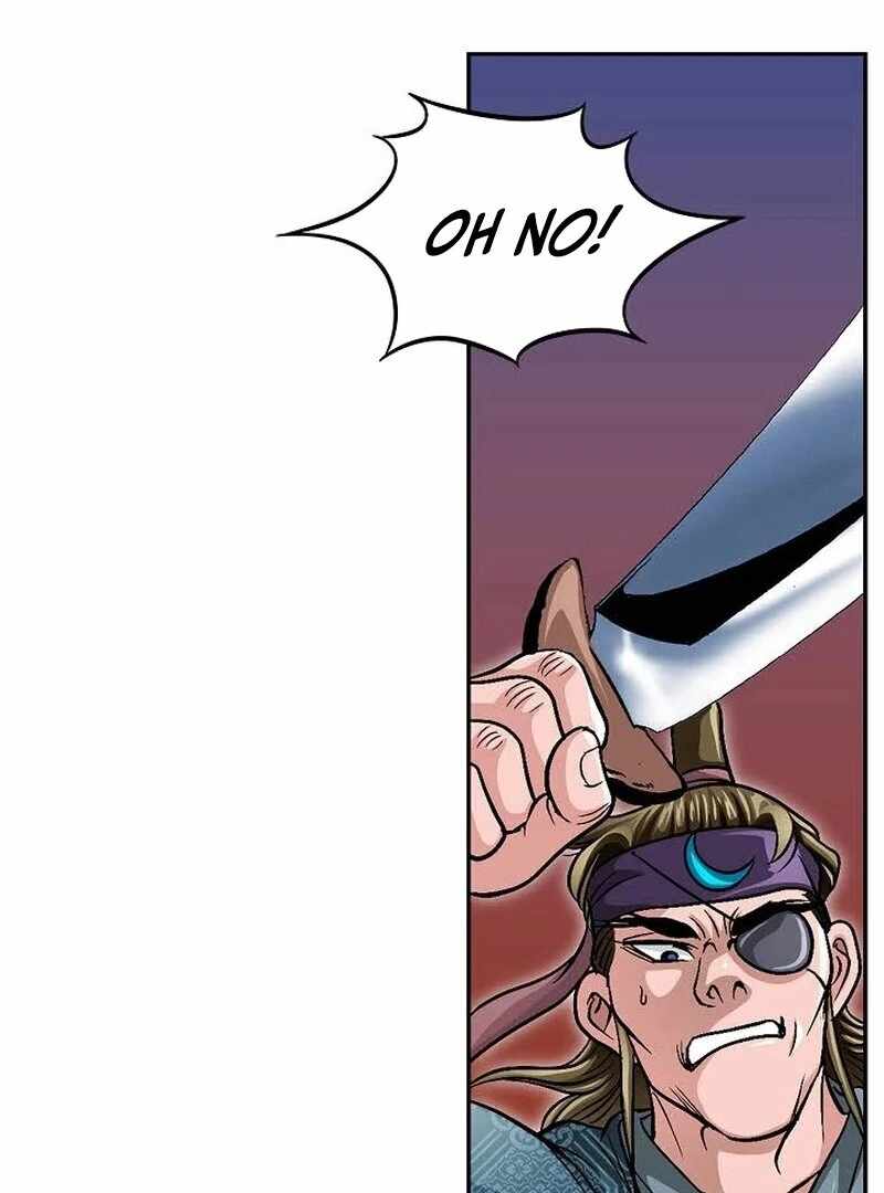 Unrivaled Warrior Chapter 6 - Page 63