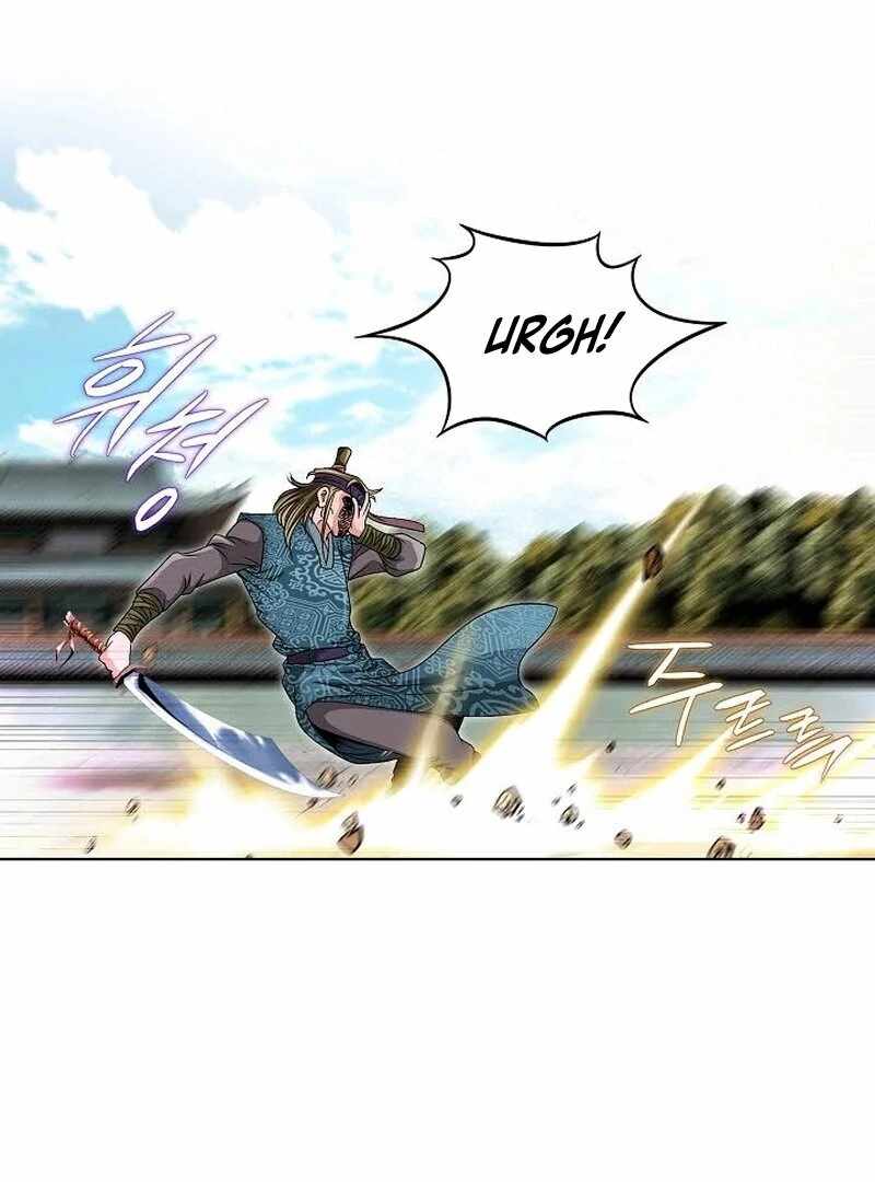 Unrivaled Warrior Chapter 6 - Page 69