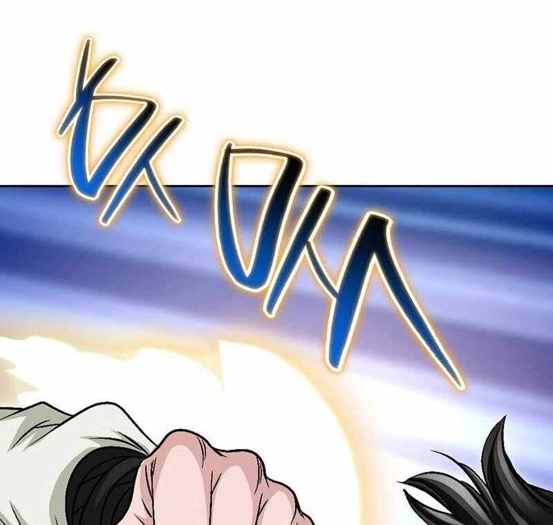 Unrivaled Warrior Chapter 6 - Page 8