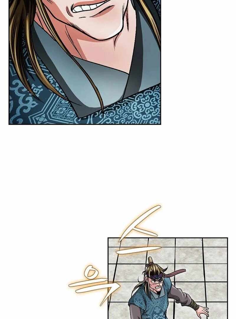 Unrivaled Warrior Chapter 6 - Page 71