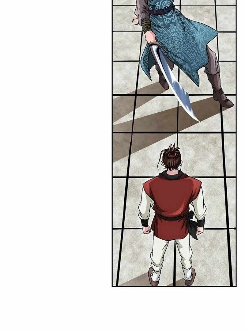 Unrivaled Warrior Chapter 6 - Page 72