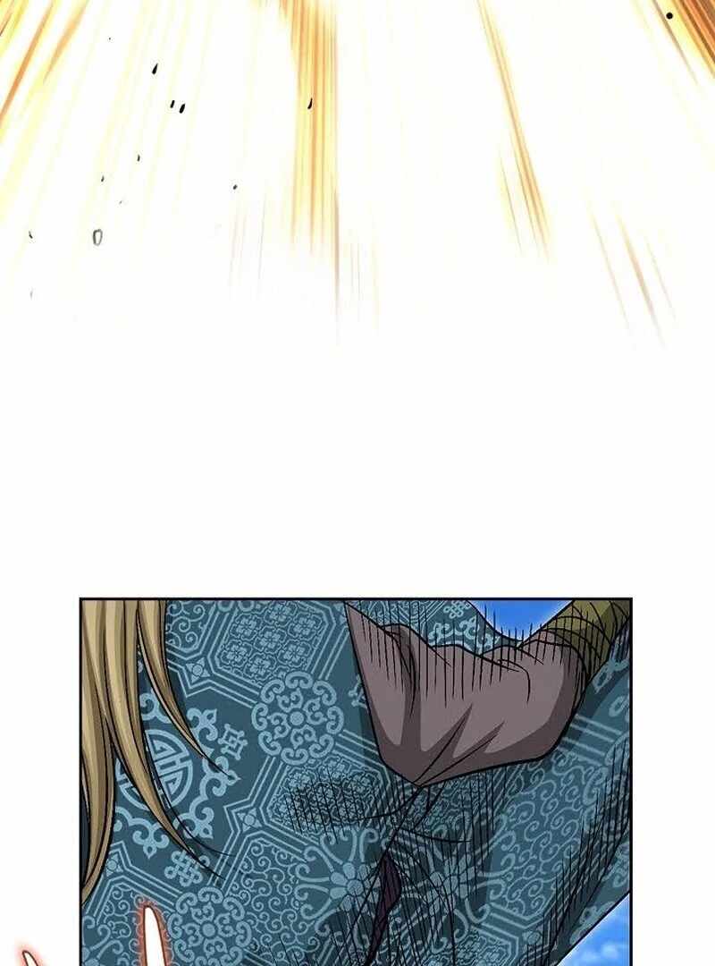 Unrivaled Warrior Chapter 6 - Page 77