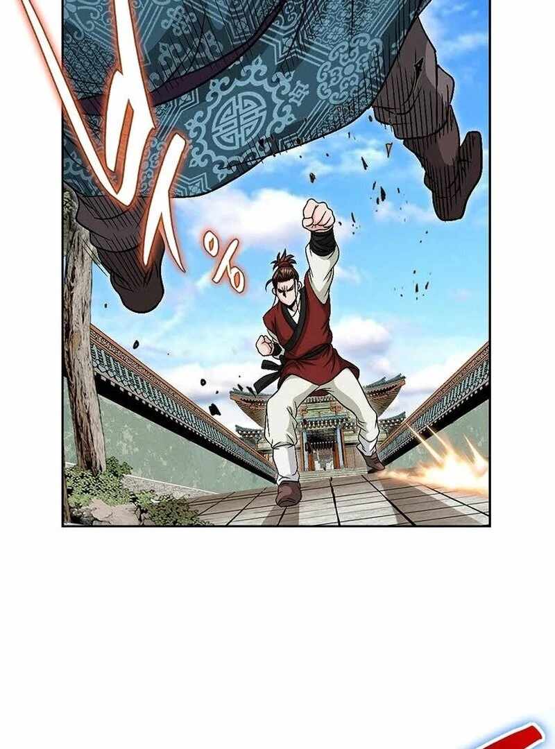 Unrivaled Warrior Chapter 6 - Page 78