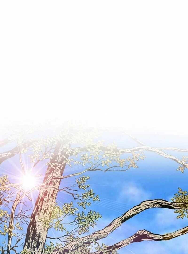 Unrivaled Warrior Chapter 6 - Page 80