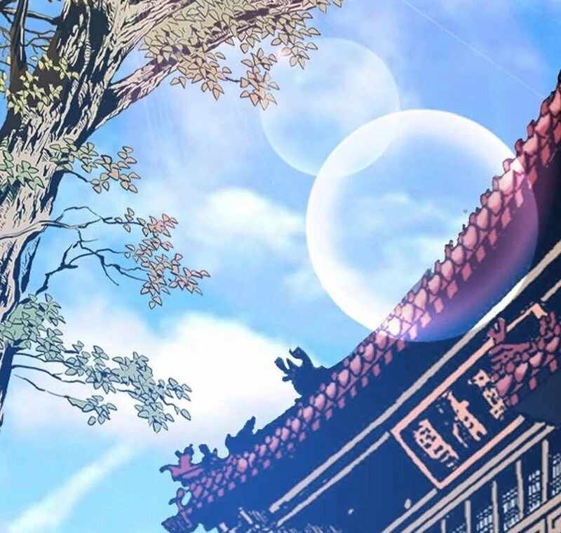 Unrivaled Warrior Chapter 6 - Page 81