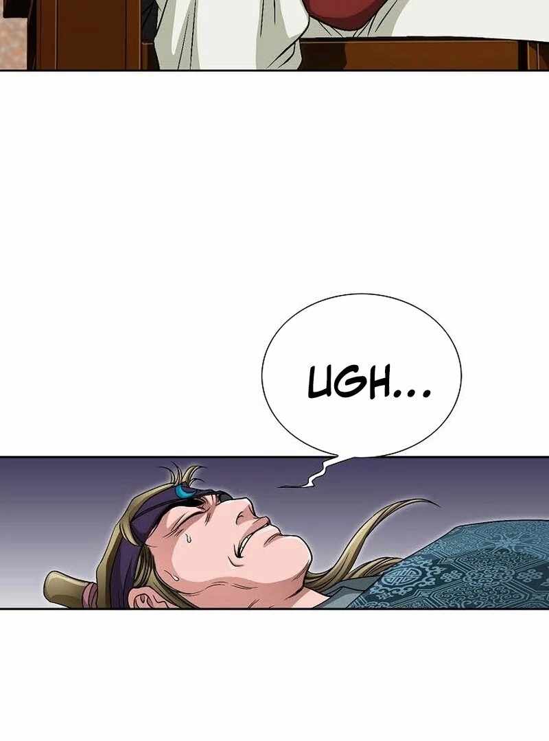 Unrivaled Warrior Chapter 6 - Page 84