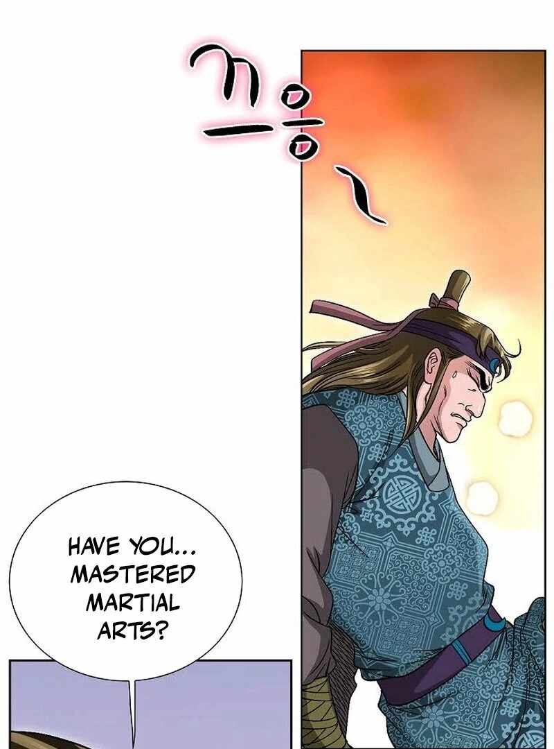 Unrivaled Warrior Chapter 6 - Page 86