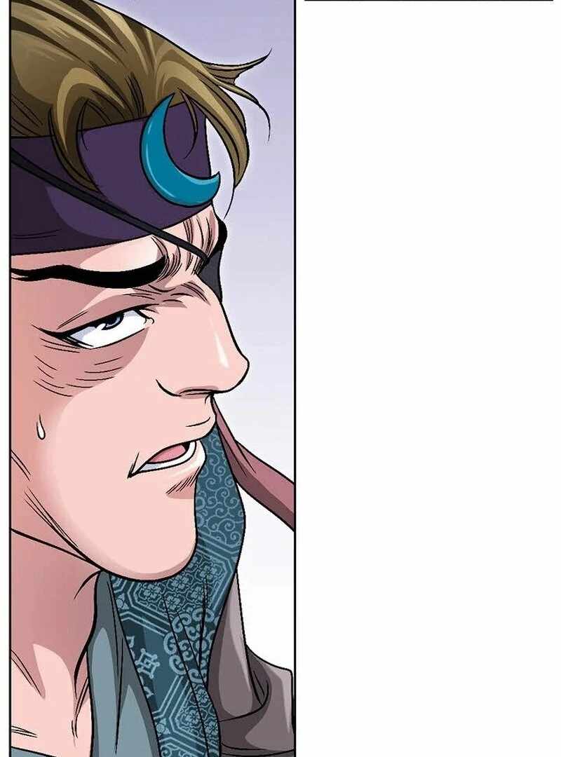 Unrivaled Warrior Chapter 6 - Page 87