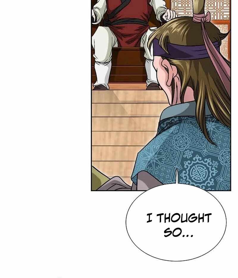 Unrivaled Warrior Chapter 6 - Page 89