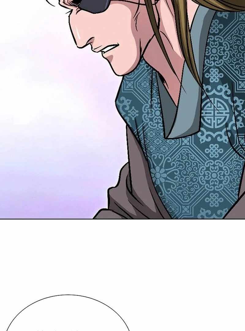 Unrivaled Warrior Chapter 6 - Page 94