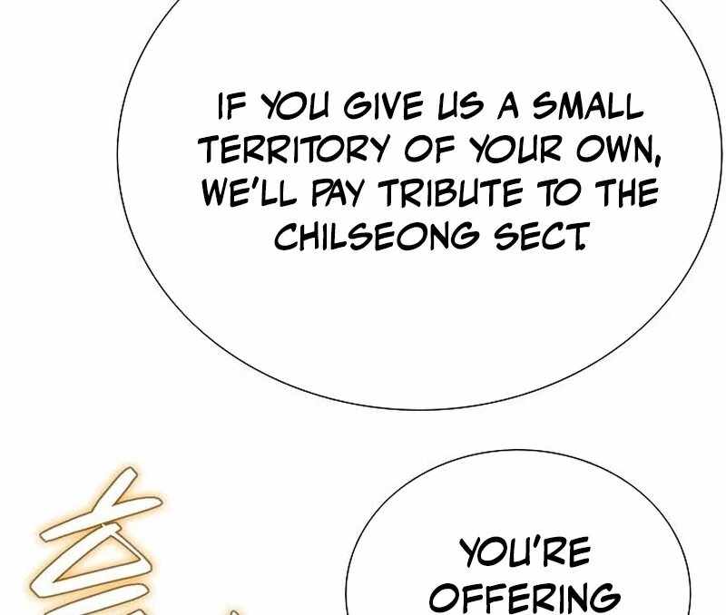 Unrivaled Warrior Chapter 6 - Page 96