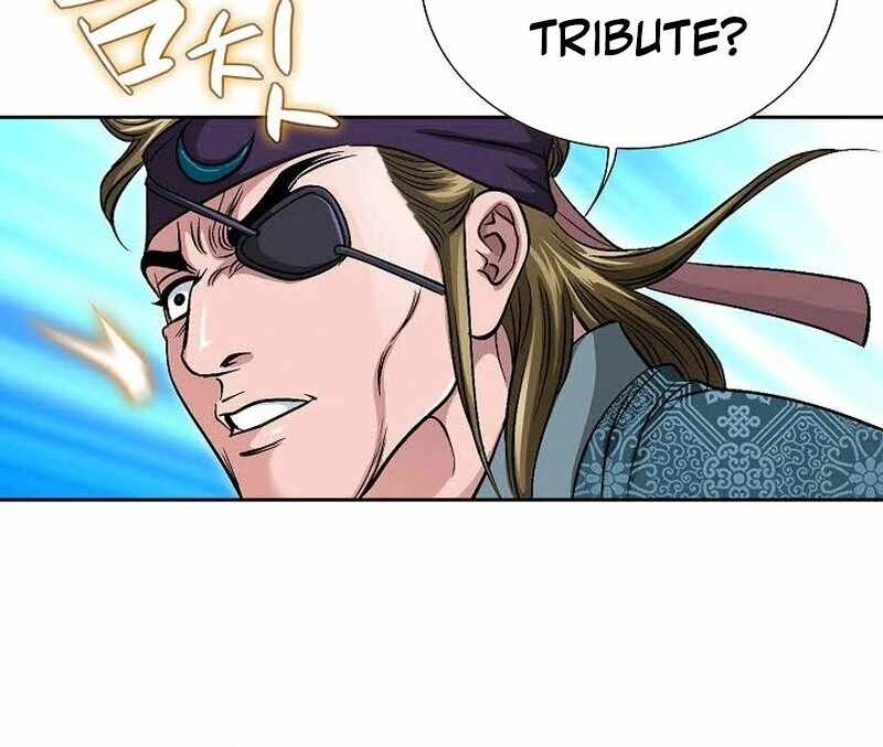 Unrivaled Warrior Chapter 6 - Page 97