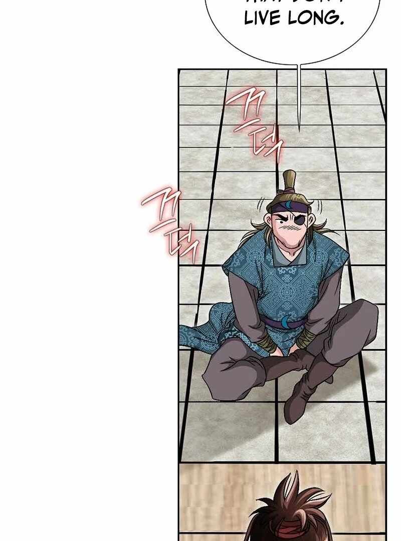 Unrivaled Warrior Chapter 6 - Page 99