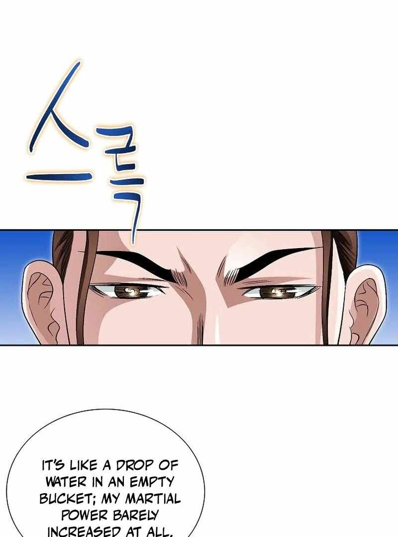 Unrivaled Warrior Chapter 7 - Page 11