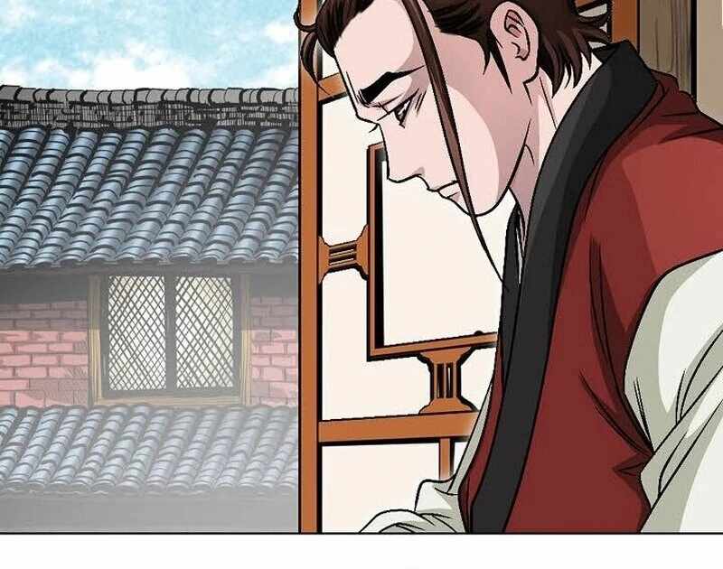 Unrivaled Warrior Chapter 7 - Page 105