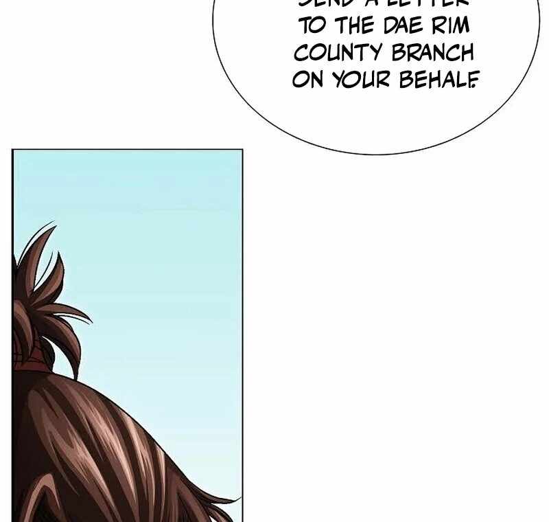 Unrivaled Warrior Chapter 7 - Page 112