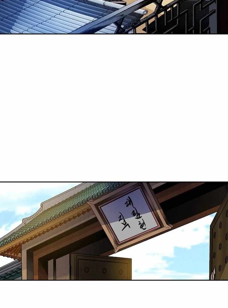 Unrivaled Warrior Chapter 7 - Page 115