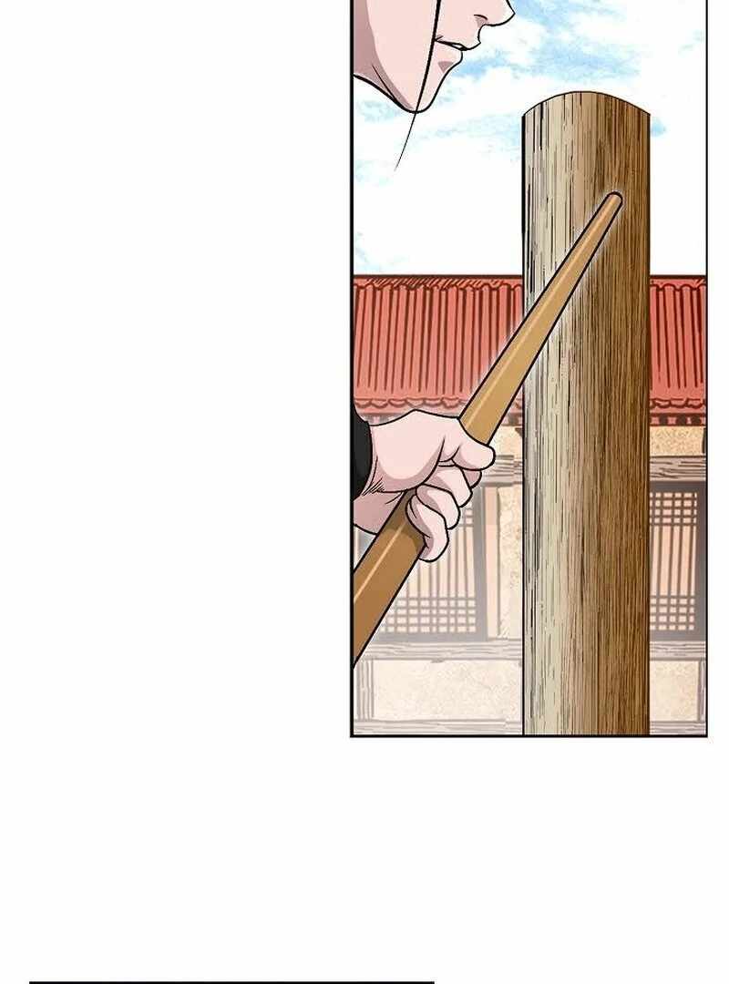 Unrivaled Warrior Chapter 7 - Page 124