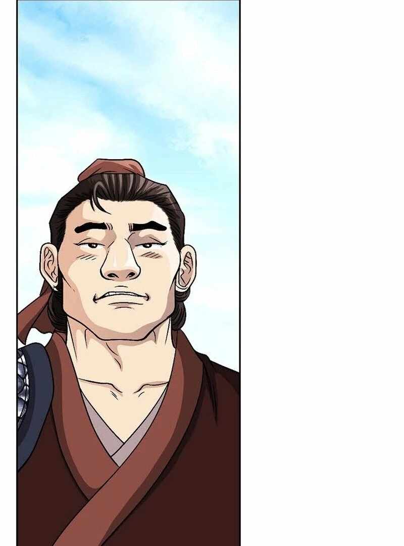 Unrivaled Warrior Chapter 7 - Page 125