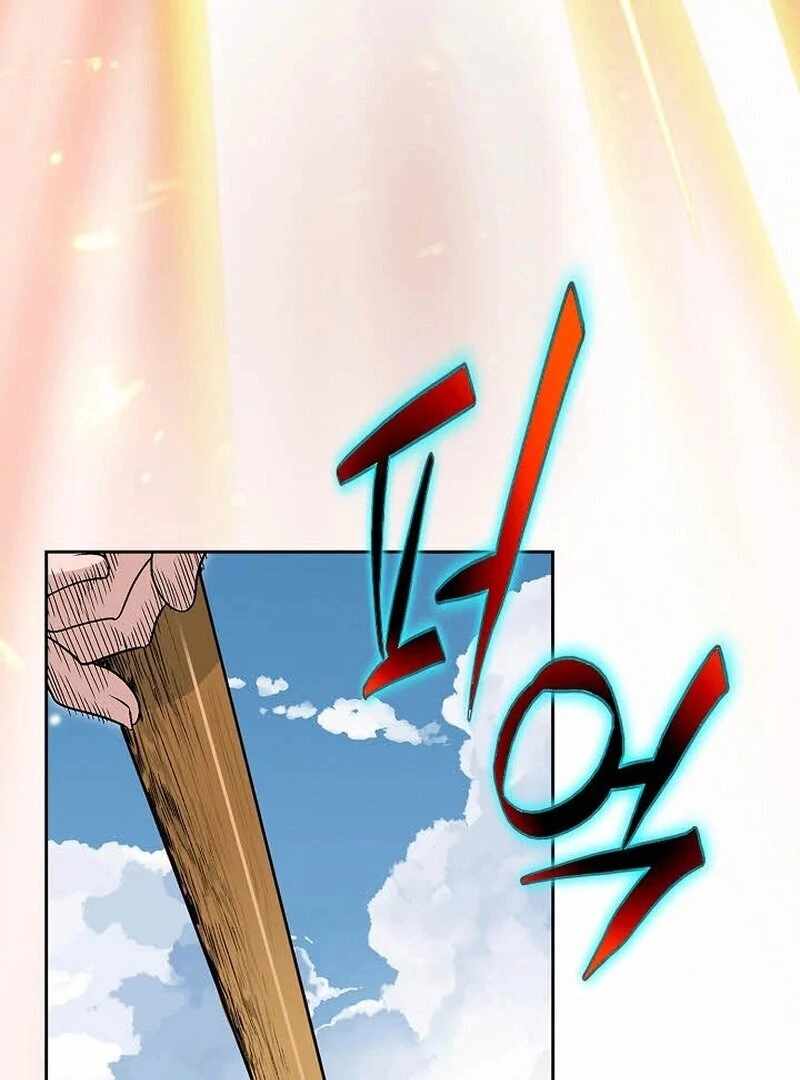 Unrivaled Warrior Chapter 7 - Page 130