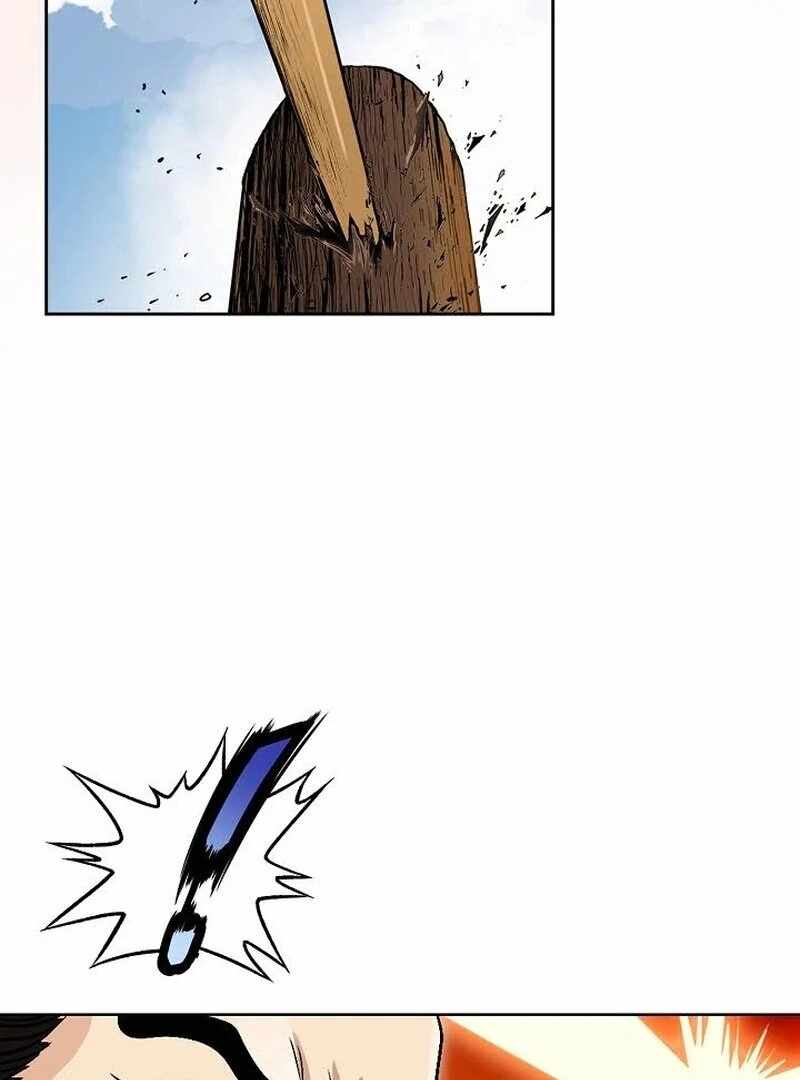 Unrivaled Warrior Chapter 7 - Page 131