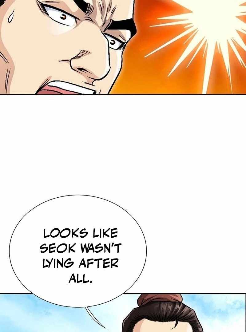 Unrivaled Warrior Chapter 7 - Page 132