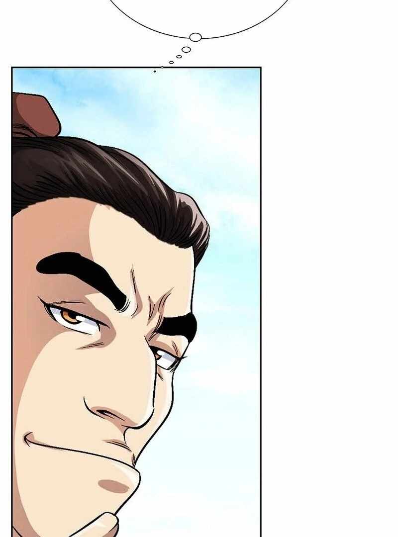 Unrivaled Warrior Chapter 7 - Page 135