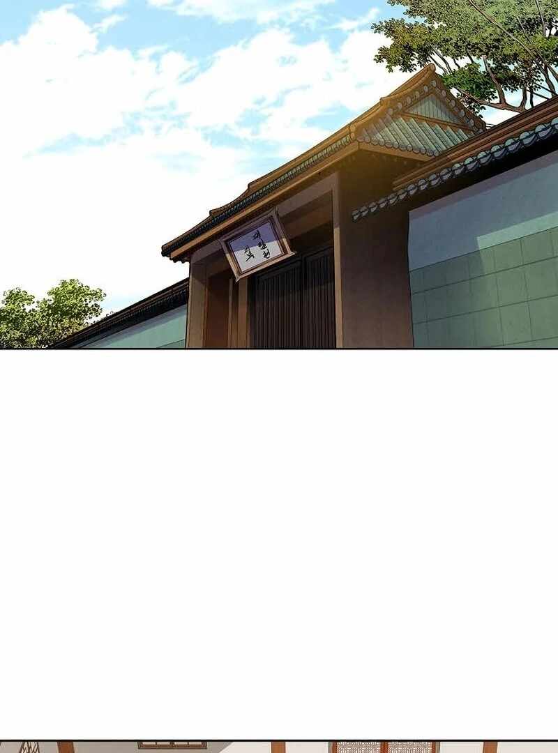 Unrivaled Warrior Chapter 7 - Page 142