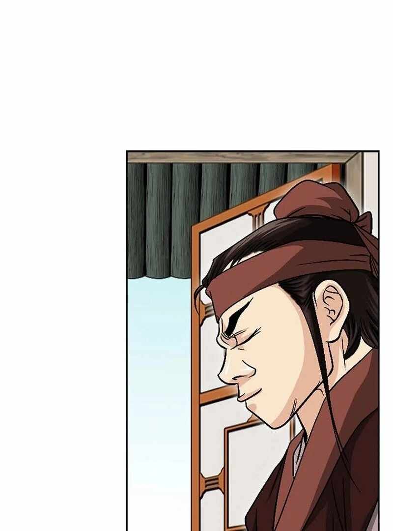 Unrivaled Warrior Chapter 7 - Page 147