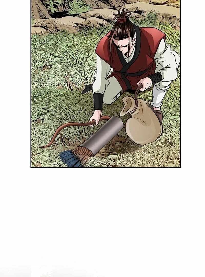 Unrivaled Warrior Chapter 7 - Page 20