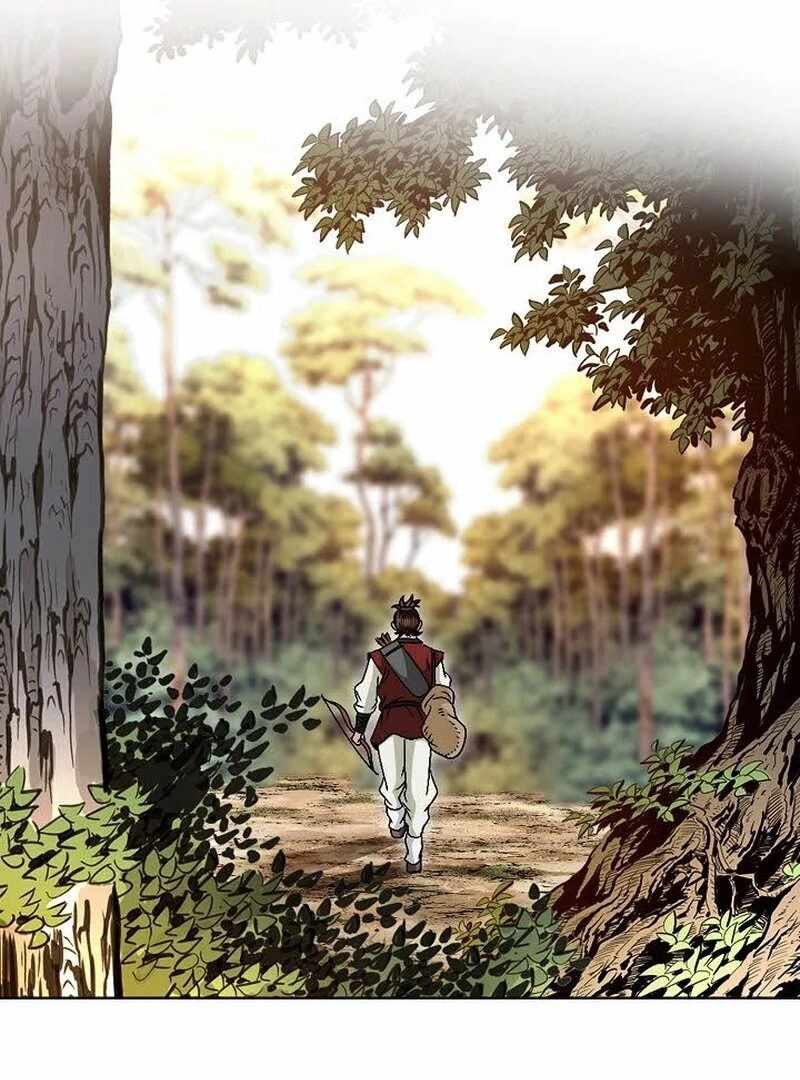 Unrivaled Warrior Chapter 7 - Page 21