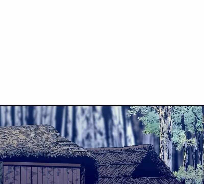 Unrivaled Warrior Chapter 7 - Page 22