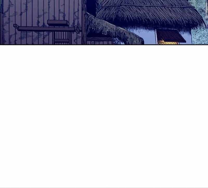 Unrivaled Warrior Chapter 7 - Page 23