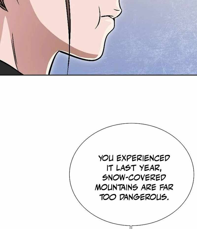 Unrivaled Warrior Chapter 7 - Page 29