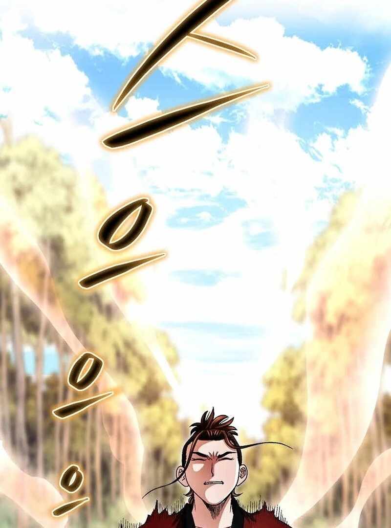 Unrivaled Warrior Chapter 7 - Page 4