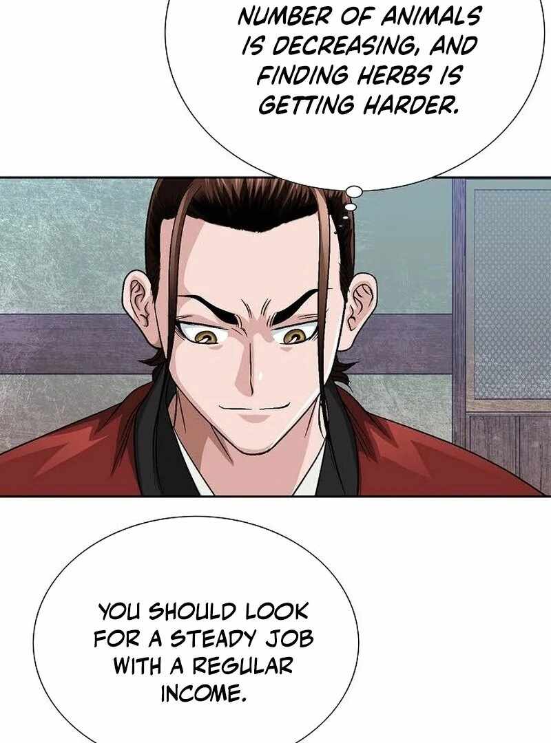 Unrivaled Warrior Chapter 7 - Page 32