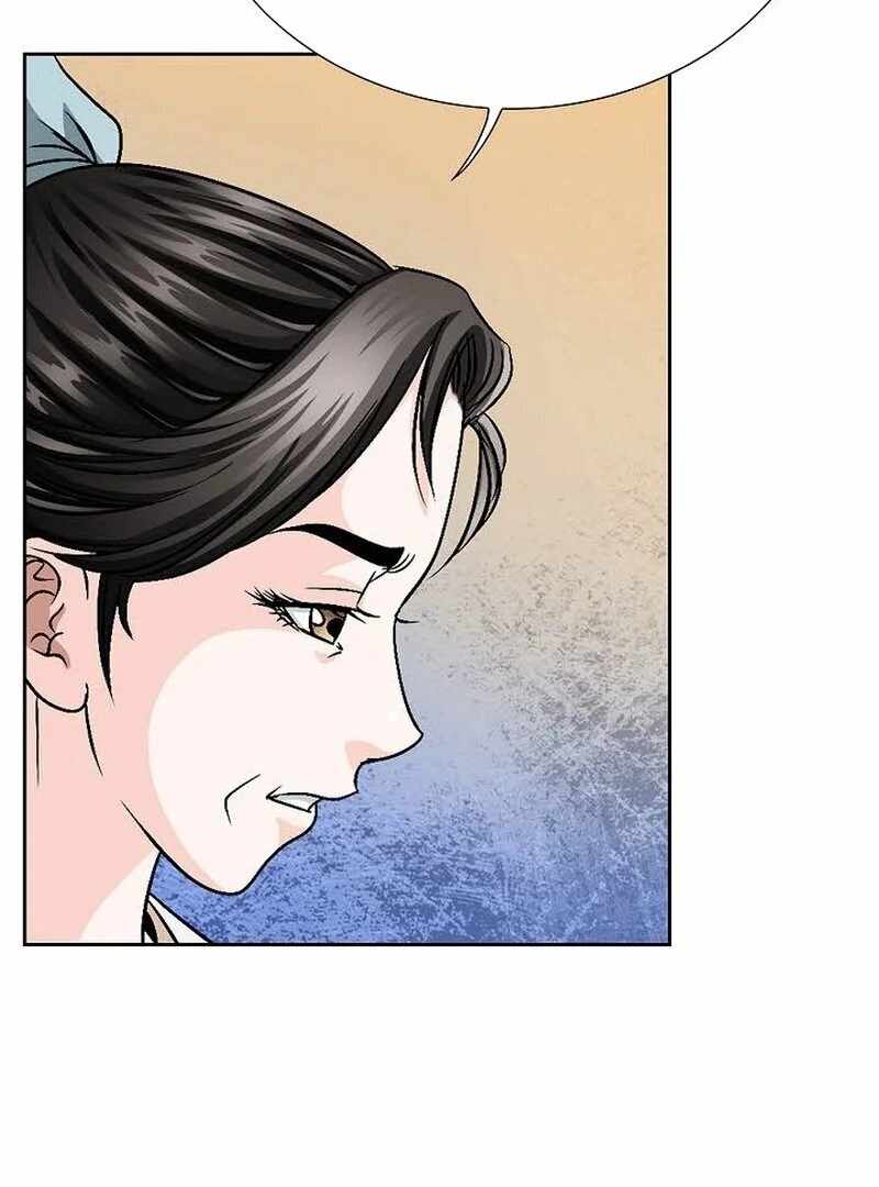 Unrivaled Warrior Chapter 7 - Page 36