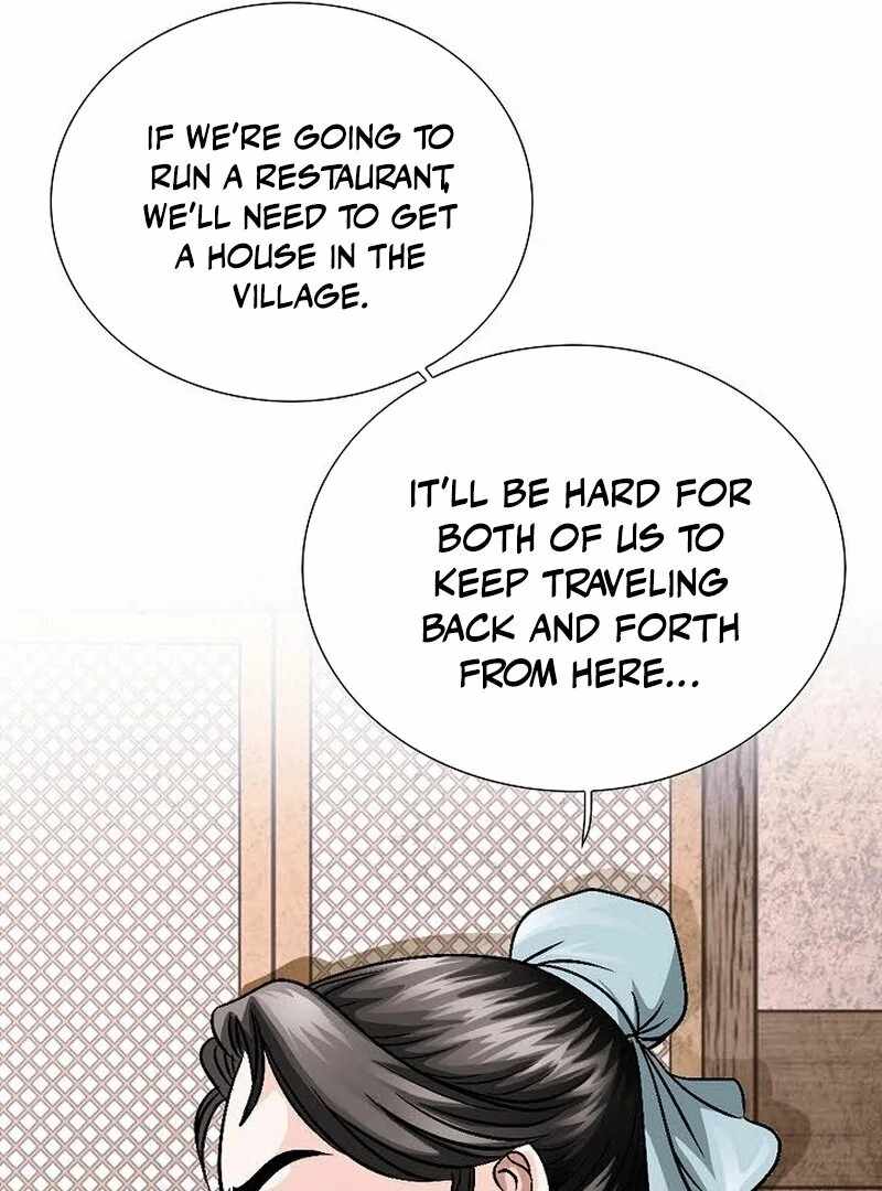 Unrivaled Warrior Chapter 7 - Page 39