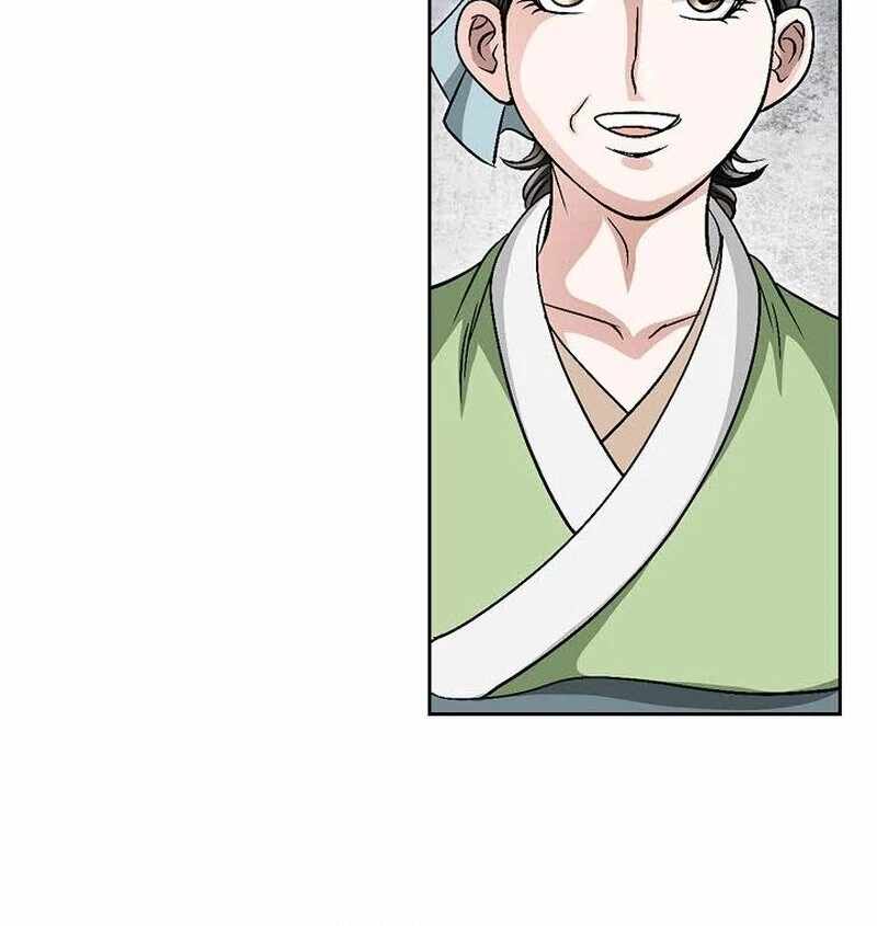 Unrivaled Warrior Chapter 7 - Page 45