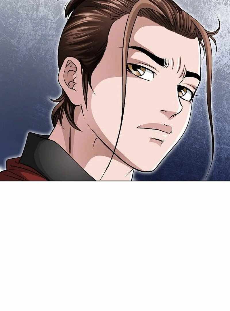 Unrivaled Warrior Chapter 7 - Page 48