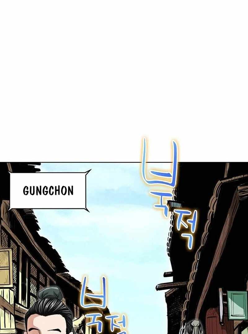 Unrivaled Warrior Chapter 7 - Page 49