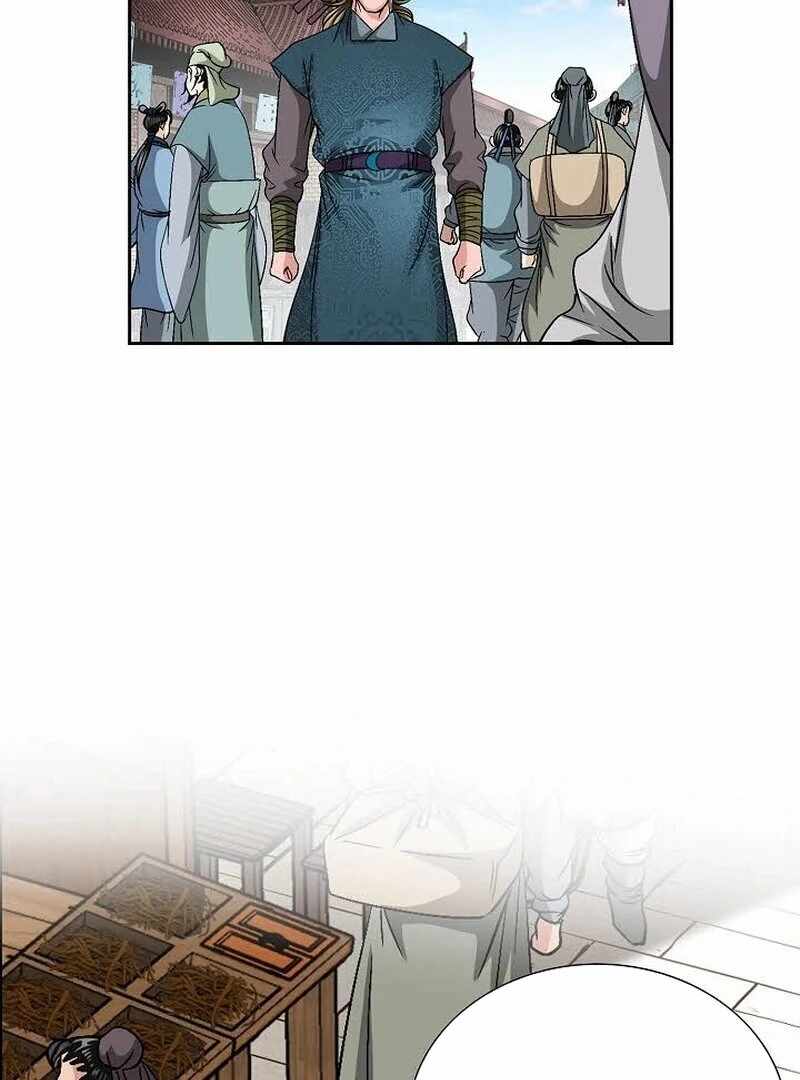 Unrivaled Warrior Chapter 7 - Page 55