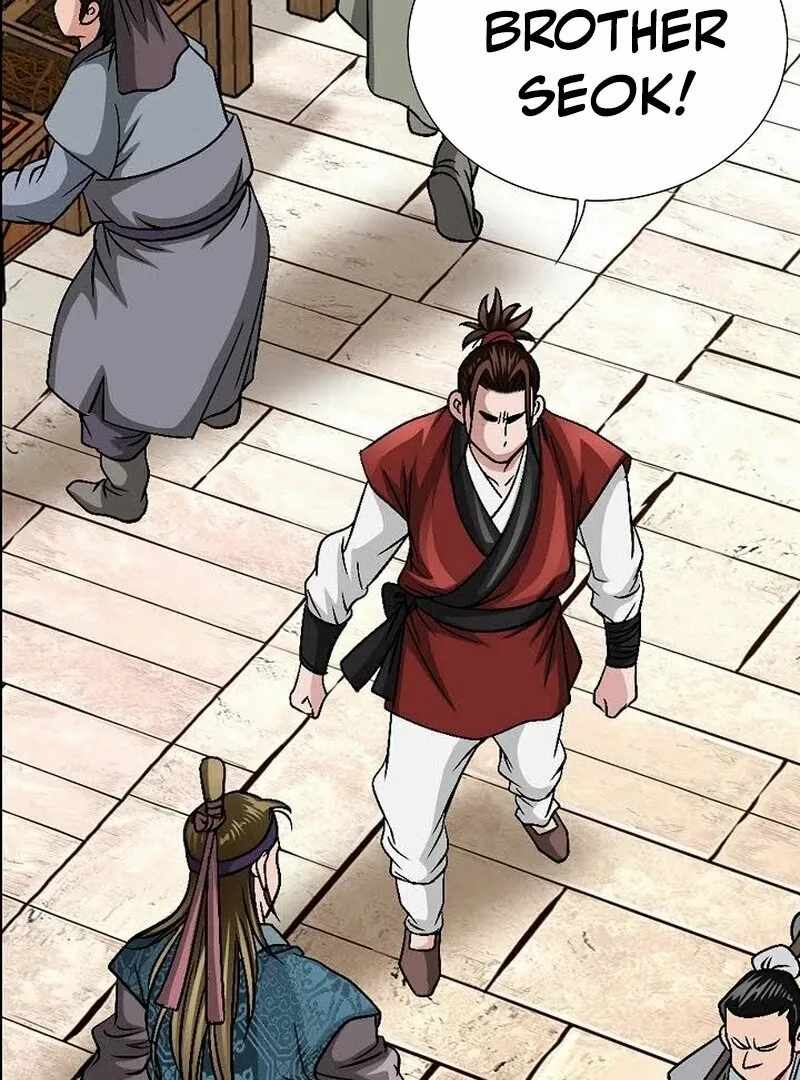 Unrivaled Warrior Chapter 7 - Page 56